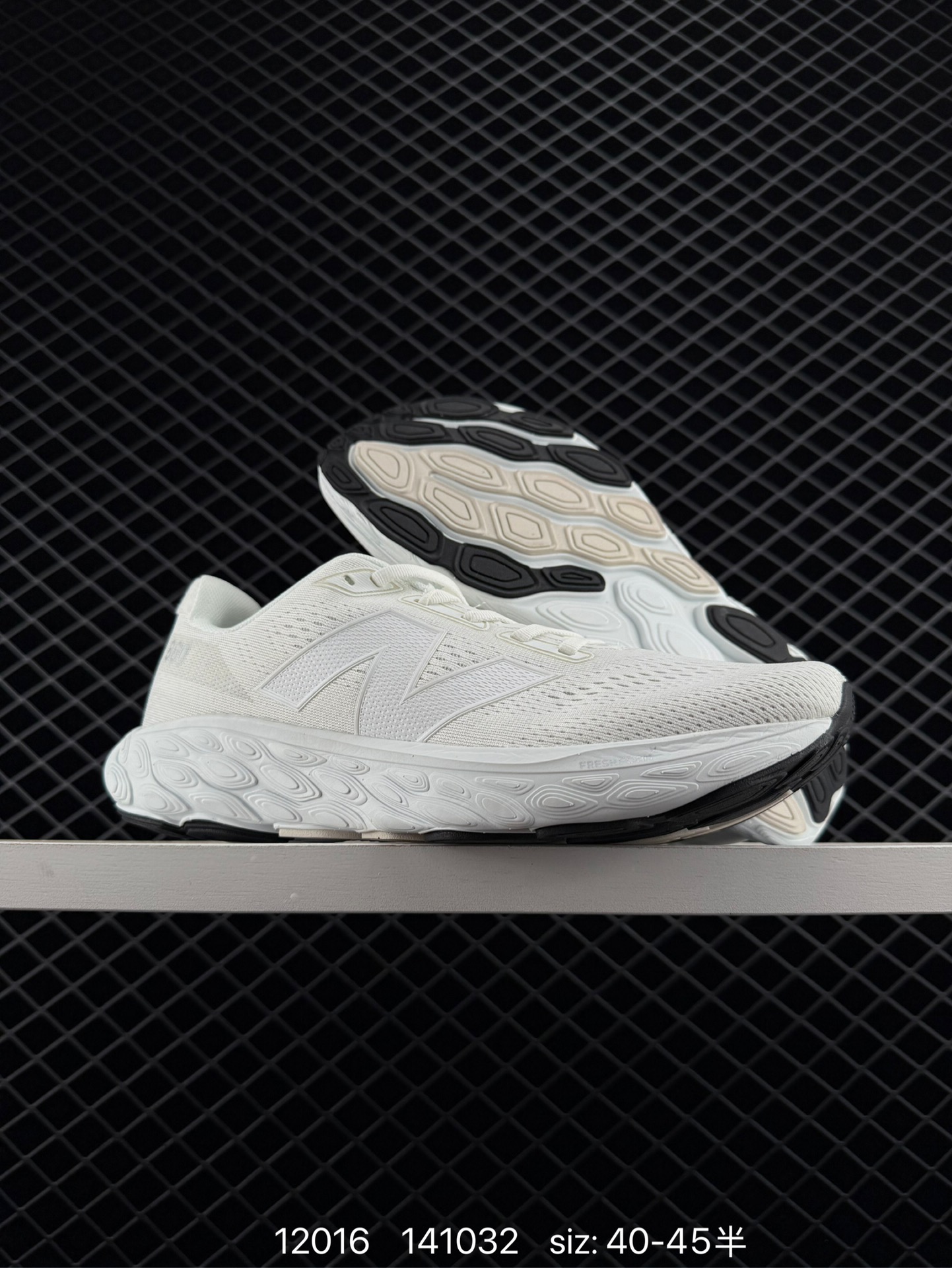 NB880 New Balance NB